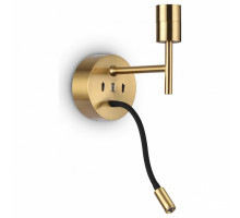 Бра с подсветкой Ideal Lux Set Up SET UP MAP2 OTTONE