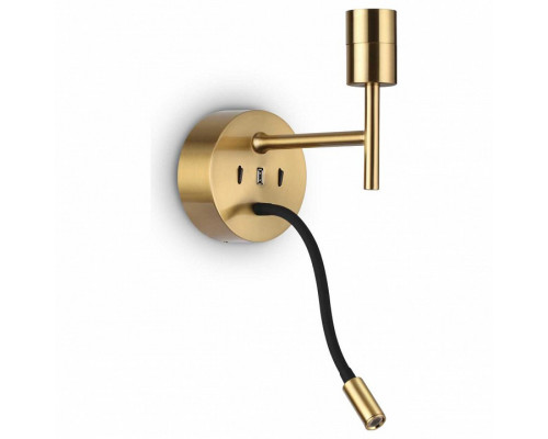 Бра с подсветкой Ideal Lux Set Up SET UP MAP2 OTTONE