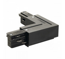 Соединитель для треков SLV  145670