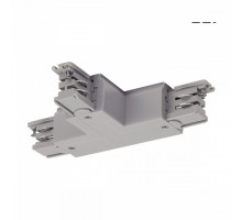 Соединитель для треков SLV  175134