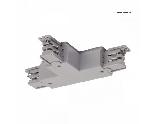 Соединитель для треков SLV  175134