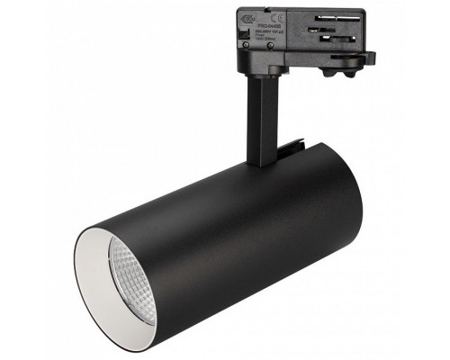 Светильник на штанге Arlight Sp-Polo SP-POLO-TRACK-LEG-R85-15W Day4000 (BK-WH, 40 deg)