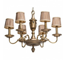 Подвесная люстра Chiaro Габриэль 2 491011406