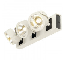 Спот SLV Kalu 1000116