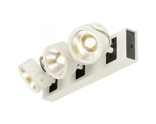 Спот SLV Kalu 1000116