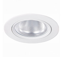 Встраиваемый светильник ST-Luce Miro 