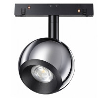 Светильник на штанге Novotech Flum 358395