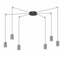 Подвесной светильник Odeon Light Lucas 3897/6