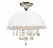 Светильник на штанге Arte Lamp Coppa A3660PL-3WH