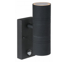 Светильник на штанге Lucide Arne-led 14866/10/30