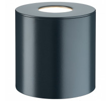 Наземный низкий светильник Paulmann House 79672