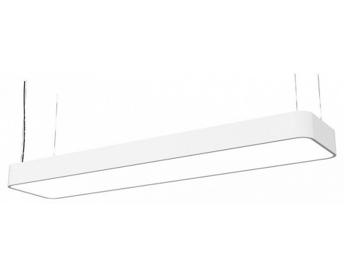 Подвесной светильник Nowodvorski Soft LED 9544