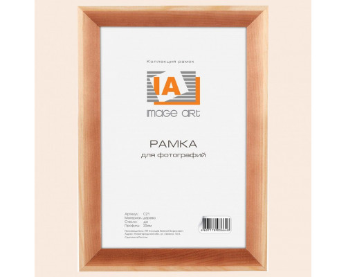 Фоторамка настенная Сосна С21 Б0032232