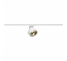 Светильник на штанге SLV Kalu Track 143541