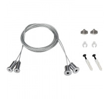 Подвес Arlight S2-LINE 2x2m Set 023418