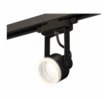 Светильник на штанге Ambrella Track System 3 XT6602084