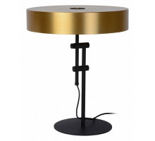 Настольная лампа декоративная Lucide  30570/02/02