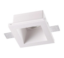 Встраиваемый светильник Novotech Yeso 370482