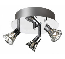 Спот markslojd Monsteras 103056