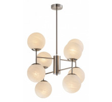 Люстра на штанге Rivoli Agata Б0047302