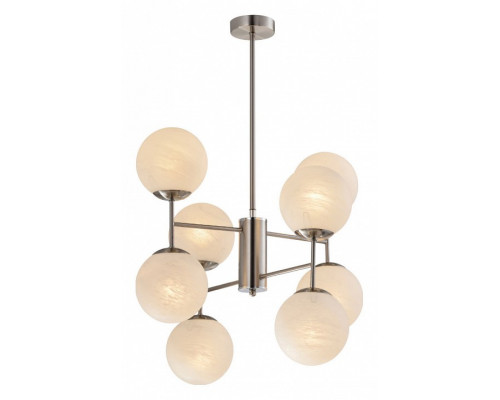 Люстра на штанге Rivoli Agata Б0047302