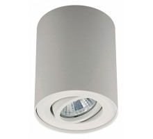Накладной светильник Zumaline Rondoo 20038-WH