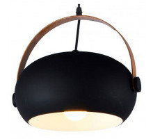 Подвесной светильник Hiper Nantes H152-2