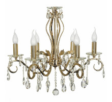 Подвесная люстра Arti Lampadari Vesuvio Vesuvio E 1.1.6.601 G