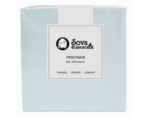 Простыня евростандарт S&J B