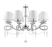 Подвесная люстра Freya Haley FR2909-PL-08-CH