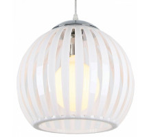 Подвесной светильник LGO Hockessin 