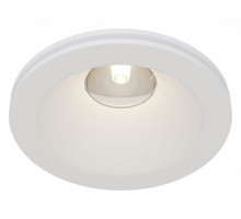 Встраиваемый светильник Maytoni Gyps DL002-1-01-W