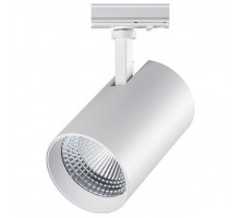 Светильник на штанге Novotech Nail 358358