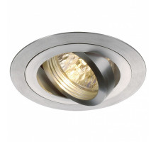Встраиваемый светильник SLV New Tria Round 111274