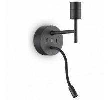 Бра с подсветкой Ideal Lux Set Up SET UP MAP2 NERO