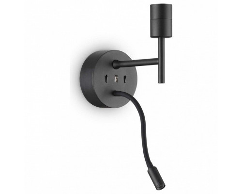 Бра с подсветкой Ideal Lux Set Up SET UP MAP2 NERO