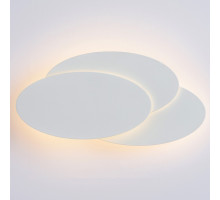 Накладной светильник Arte Lamp 1719 A1719AP-1WH