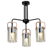 Люстра на штанге Rivoli Annegret Б0051267