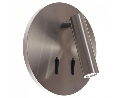 Бра Loft it Floadow LOFT2018-N