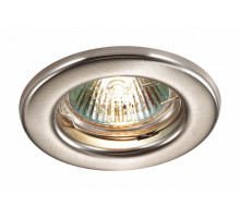 Встраиваемый светильник Novotech Classic 369703