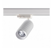 Светильник на штанге Novotech Mais 370767