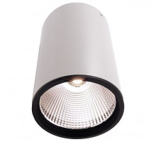 Накладной светильник Deko-Light Luna 348061