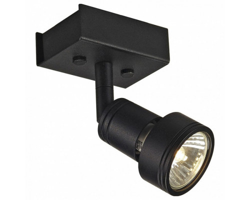 Спот SLV Puri 147360