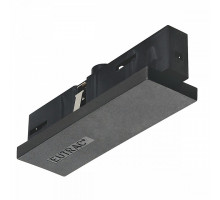 Соединитель для треков SLV  145530