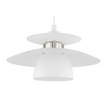 Подвесной светильник Eglo Brenda 98734