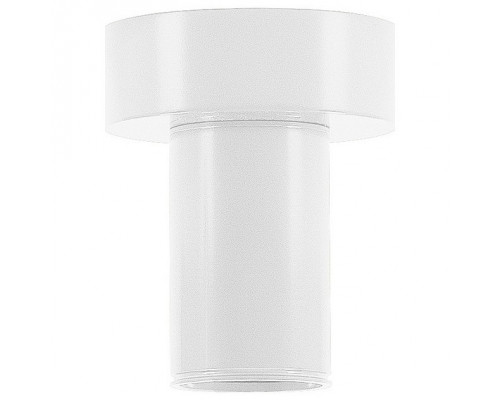 Накладной светильник SLV Fitu 132641