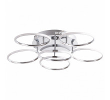 Накладной светильник Arte Lamp Presto A2516PL-6CC