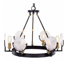 Подвесная люстра Citilux Тесла 