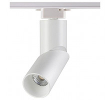 Светильник на штанге Novotech Union 357837