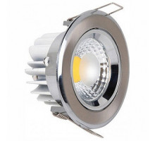 Встраиваемый светильник Horoz Electric Lilya 